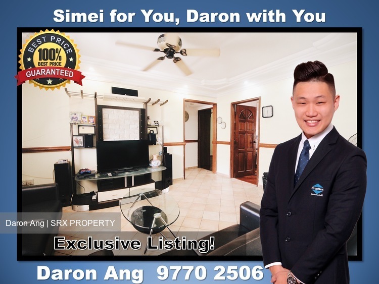 Blk 106 Simei Street 1 (Tampines), HDB 4 Rooms #192954142